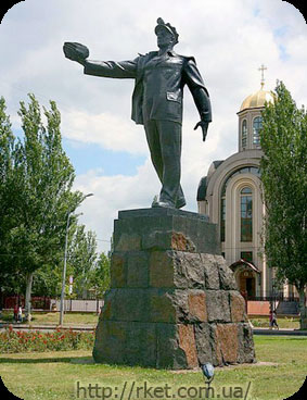 Монумент Шахтеру, г.Донецк